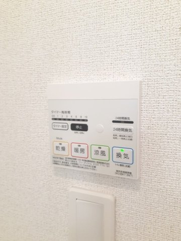 ユニゾン　Ｂのその他