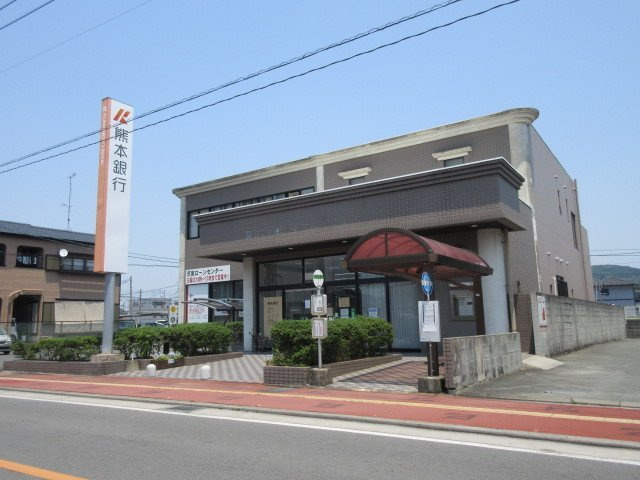 カーサ　アバンツァートの周辺|熊本銀行まで450m