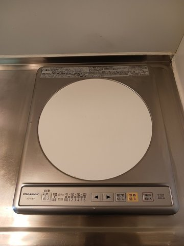 エクセレンスオガワの設備
