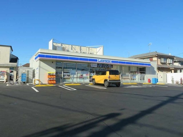サン・フレンズの周辺|ローソンまで900m