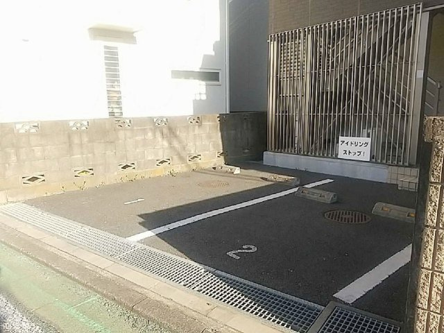 クレイノ幸のその他