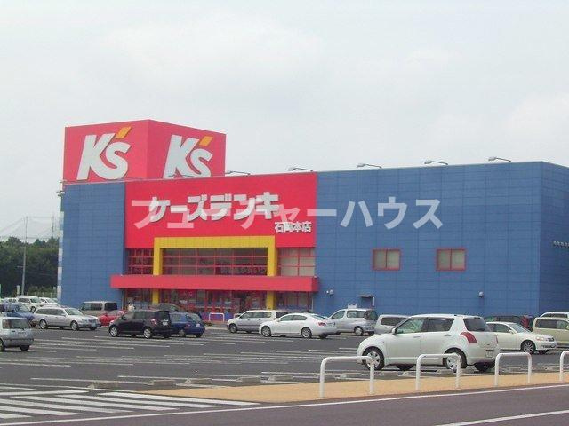 デスパシオＢの周辺|ケーズデンキまで650m