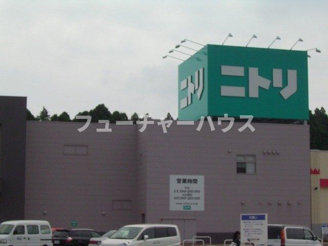 デスパシオＢの周辺|ニトリまで550m