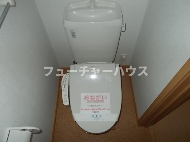 ホマルヴィラＢのトイレ|落ち着いたトイレです