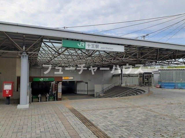 シャンテクレールの周辺|十王駅まで300m