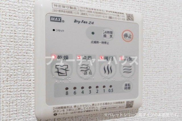 アーバンエレガンスⅢの浴室|ゆったり過ごせるお風呂です