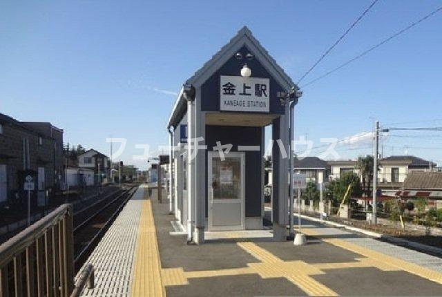 プリムヴェール・Ⅰの周辺|ひたちなか海浜鉄道　金上駅まで770m