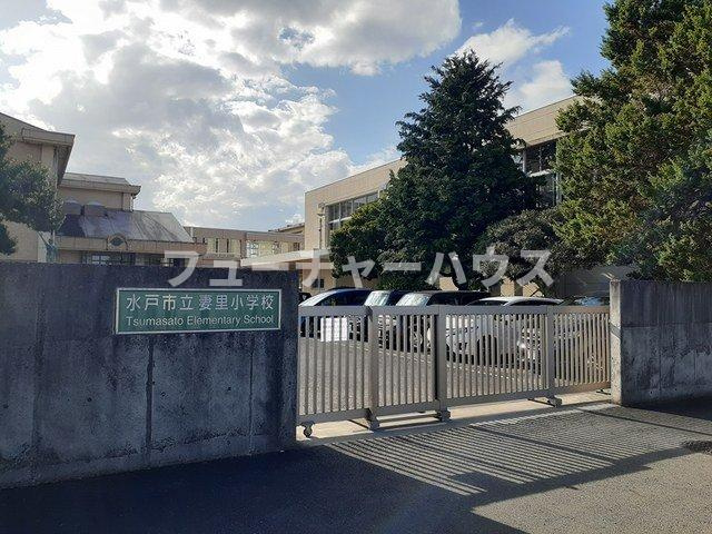 ニューポート内原の周辺|水戸市立妻里小学校まで567m