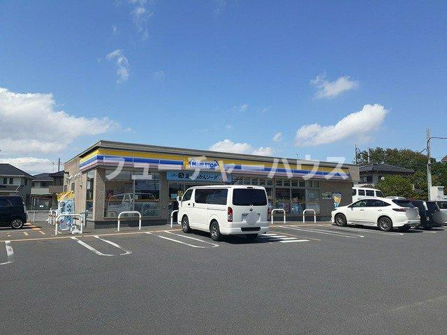 ハイビスカスＢの周辺|ミニストップ　水戸笠原店まで638m