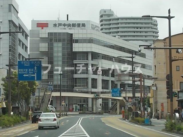 クオーレ　メグの周辺|水戸中央郵便局まで350m