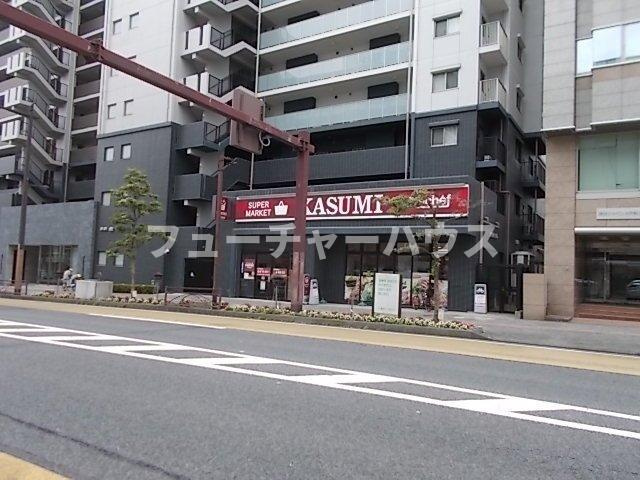 クオーレ　メグの周辺|カスミ南町店まで350m