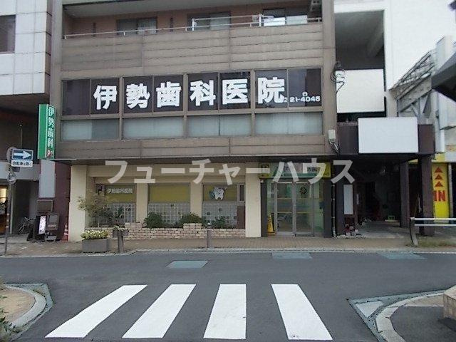 クオーレ　メグの周辺|伊勢歯科医院まで190m
