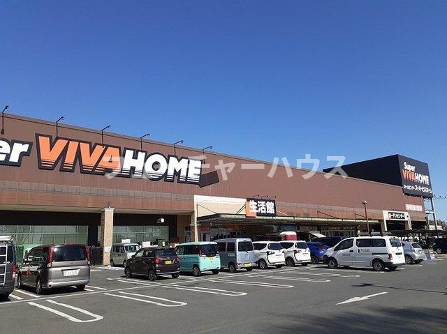 サンハイム　Ｂの周辺|スーパービバホーム　県庁前店まで1600m