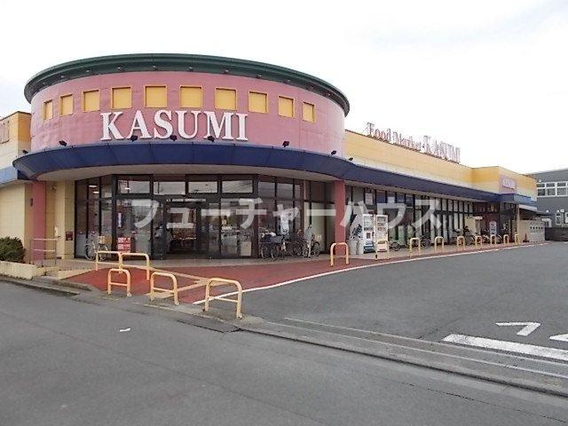 イストワールＡの周辺|カスミ平須店まで1000m