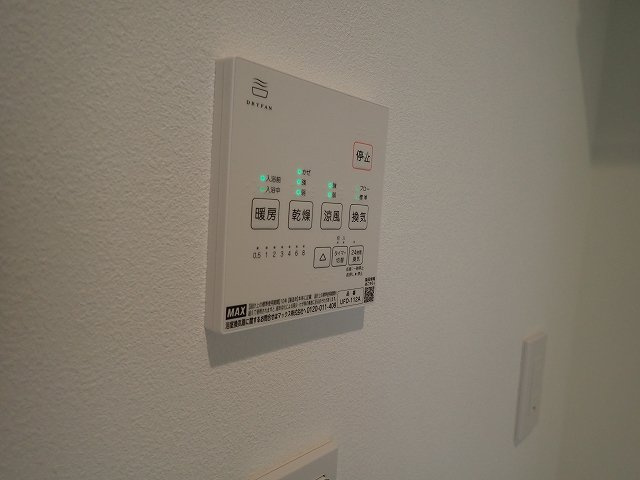 アーベインテラス本駒込の設備