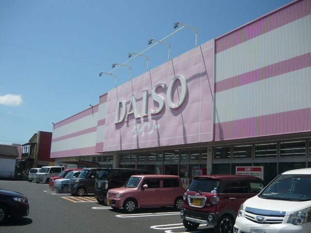 ローレルコート寿の周辺|ダイソー鹿屋寿店まで350m