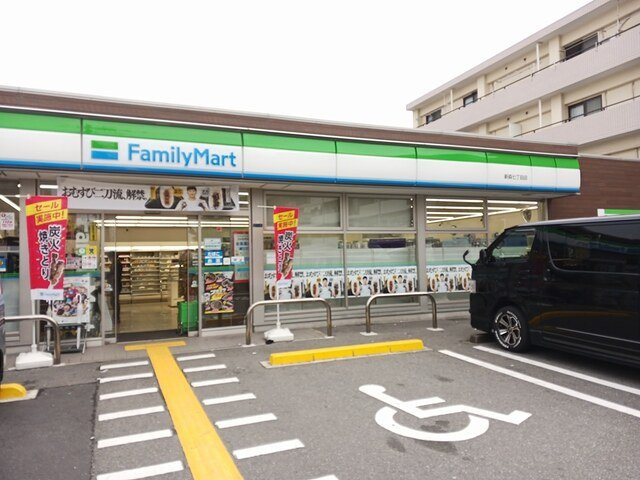 ラームーンの周辺|ファミリーマート様まで580m