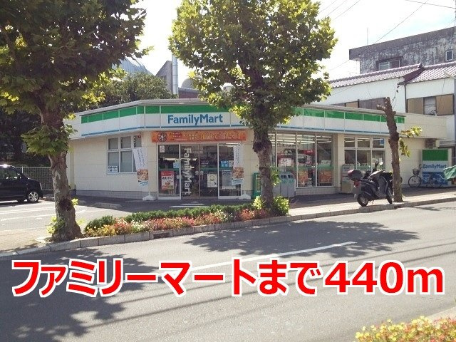 ビサイド・パルの周辺|ファミリーマートまで440m