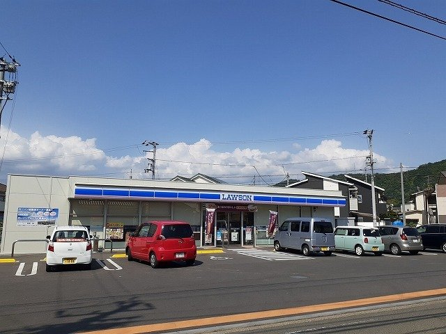 ア・ピアチェーレ　Ａの周辺|ローソン桑原３丁目店様まで550m