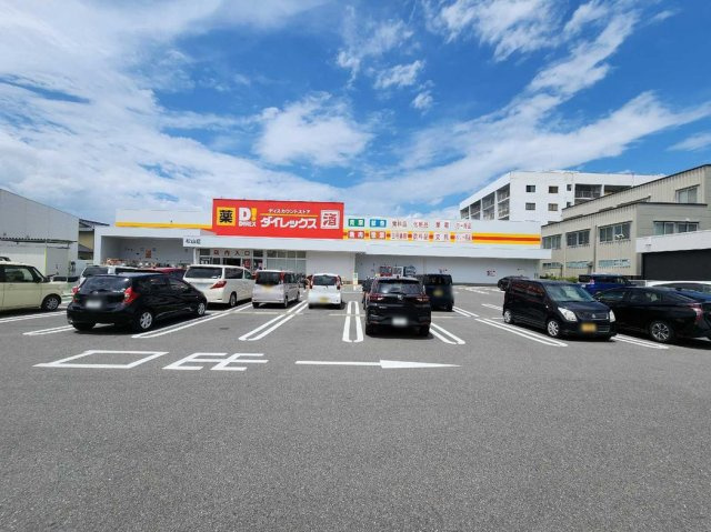 レオパレスアークＫ　Ｔの周辺