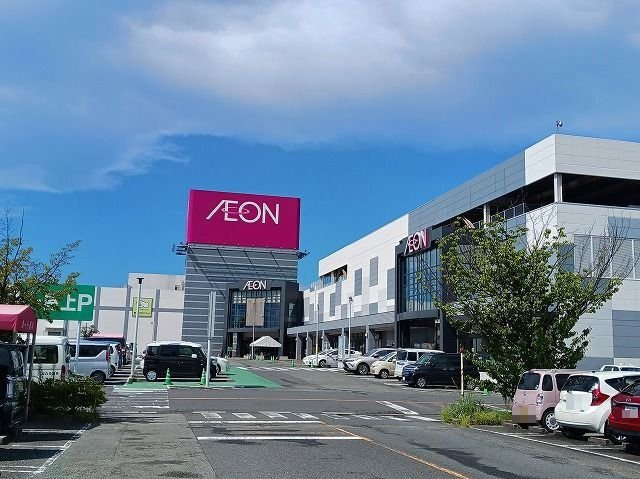メゾン・ド・エクセランⅡの周辺|イオン穂波まで3400m