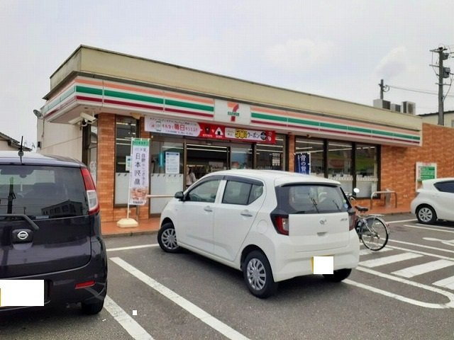 メゾン・ド・エクセランⅡの周辺|セブンイレブンまで650m