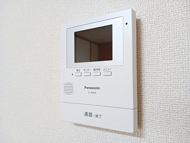 タクティＢのセキュリティ