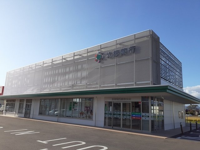 プレベール　ウエストの周辺|北都銀行鷹巣支店まで1421m