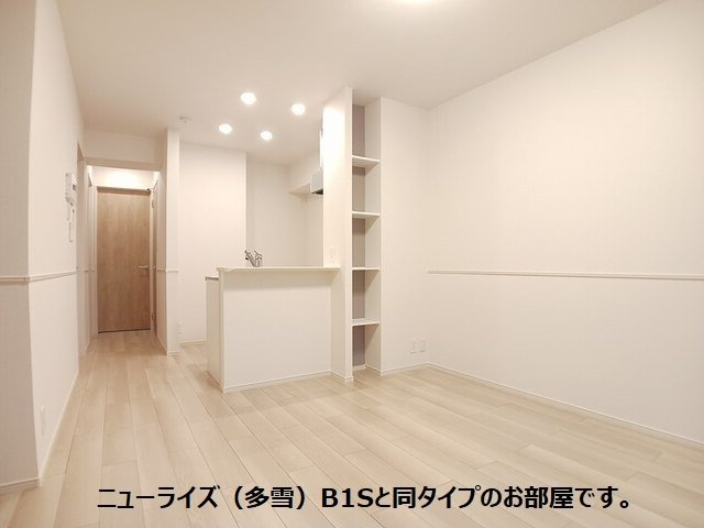 ドマーニ　土崎港の居間・リビング|居間です