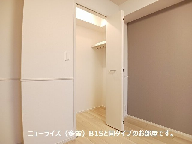ドマーニ　土崎港の収納|専用の収納スペースです