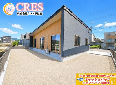 【前面道路含む現地写真】 | ☆☆新築分譲　エコタウン久之浜館ノ山F　限定１棟！！平屋建て！！ | ※現地です！ご見学できます♪お庭も広々で陽当り良好♪