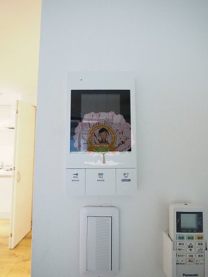 【その他】 | ミハス西横浜 | 別部屋参考写真