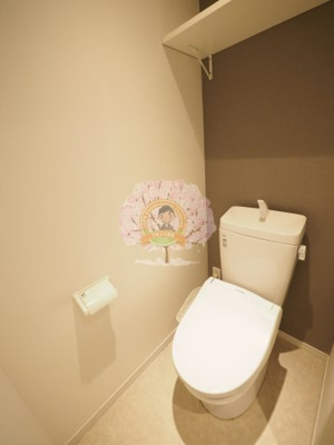 【トイレ】 | ミハス西横浜 | 別部屋参考写真