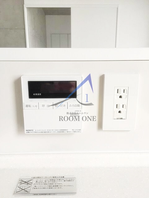 ＭＧ　ＰＬＡＺＡのその他|給湯パネルです。