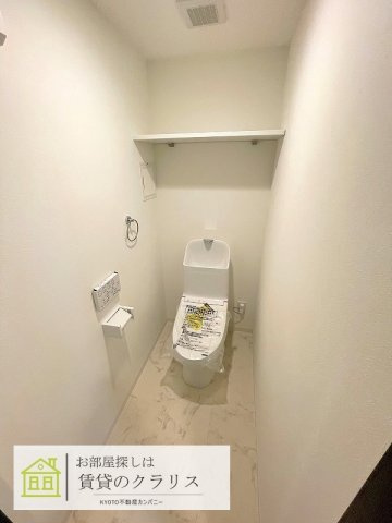 グランレブリー二条城東のトイレ