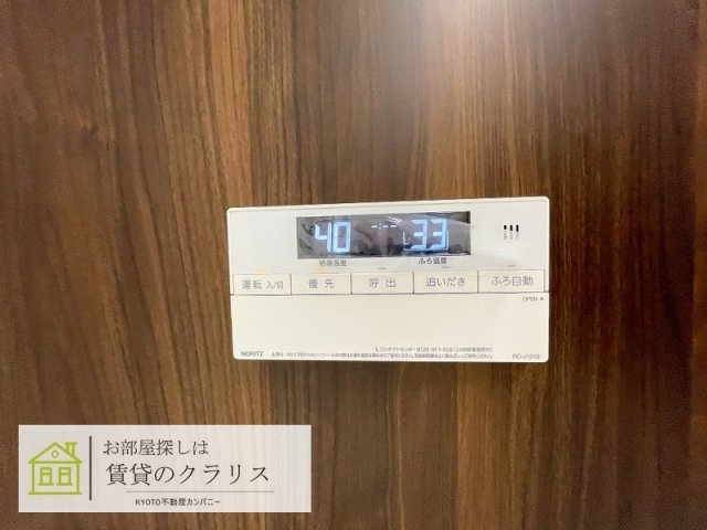 グランレブリー二条城東