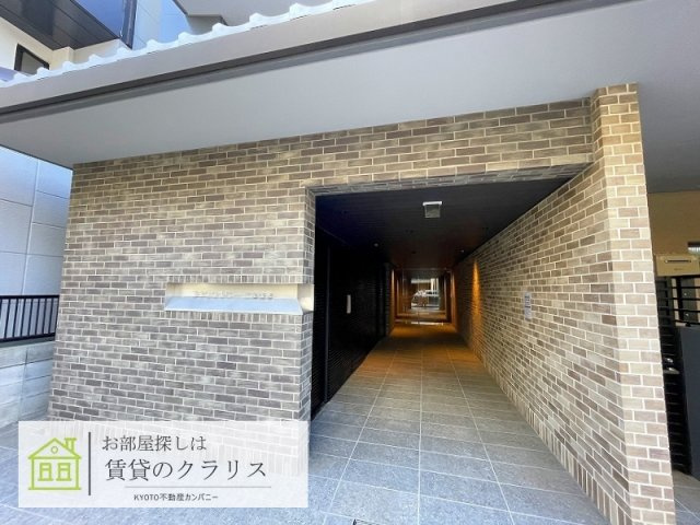 グランレブリー二条城東
