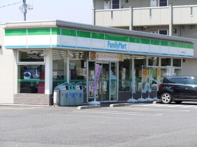 【周辺】 | ヒルズふじみ野 | ファミリーマートふじみ野苗間一丁目店：985m