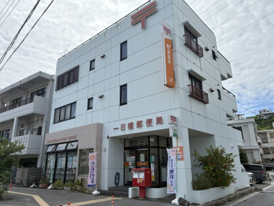【外観】 | 大城アパート