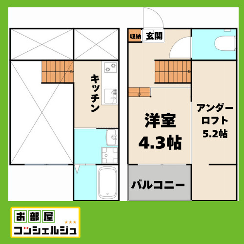 Lemuria(レムリア)の間取り