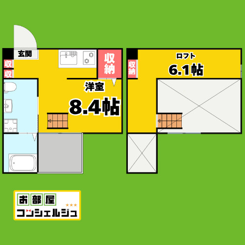 エスパシオ　ナカムラの間取り