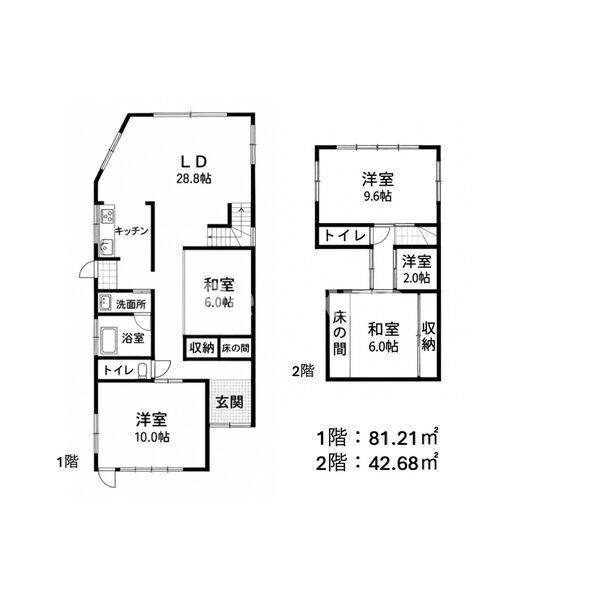 一宮市中町戸建の間取り
