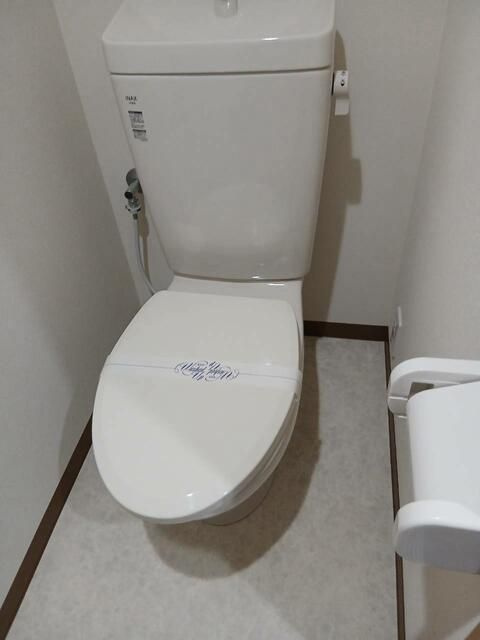 オリエント池袋のトイレ