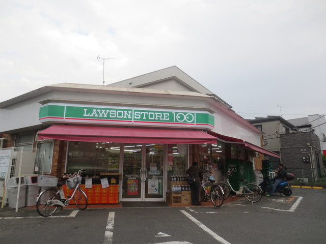メゾン　リバーサイドのその他|ローソンストア100北春日部店