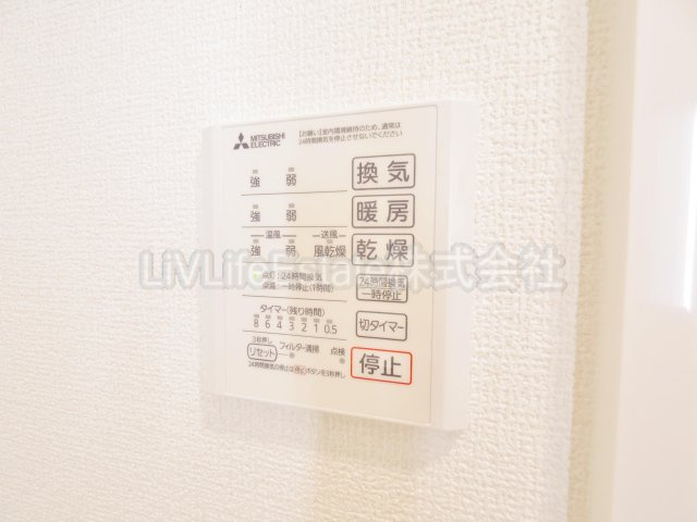 グランツ久米川