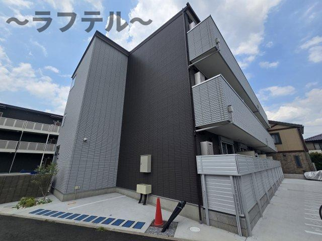 アトランティス入間