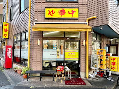 アルテシモレーヴの周辺