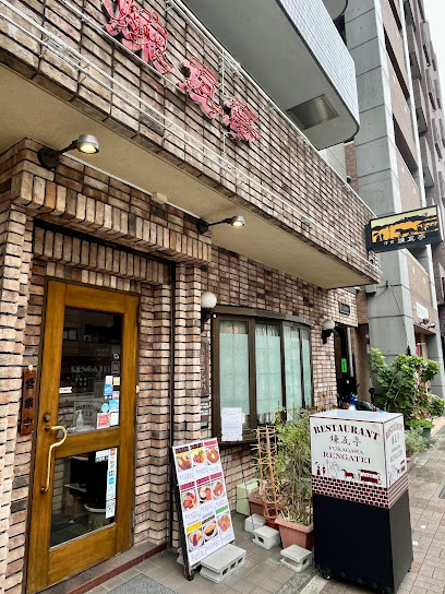 アルテシモレーヴの周辺