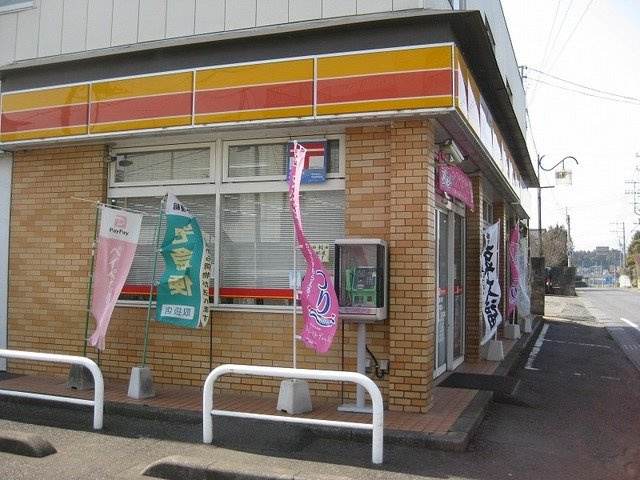 サンセールＡＨの周辺|ヤマザキショップ羽鳥梅屋店まで150m