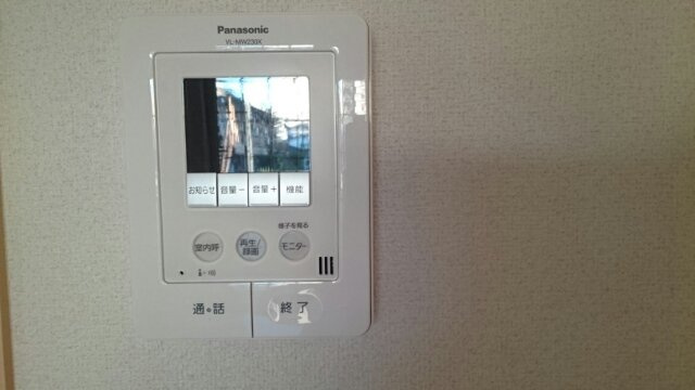 フラン　グラースのセキュリティ